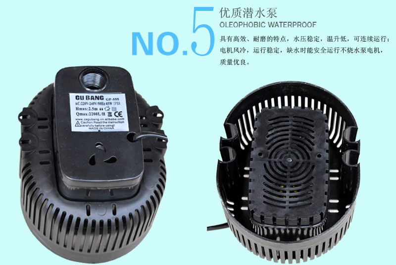 環(huán)?？照{(diào)專用水泵