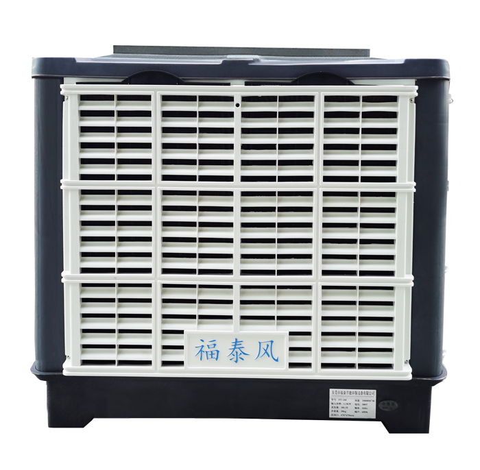 FT-230A軸流式環(huán)?？照{(diào)…