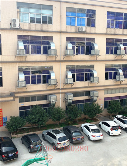 廣州環?？照{廠家能來廠房安裝嗎？