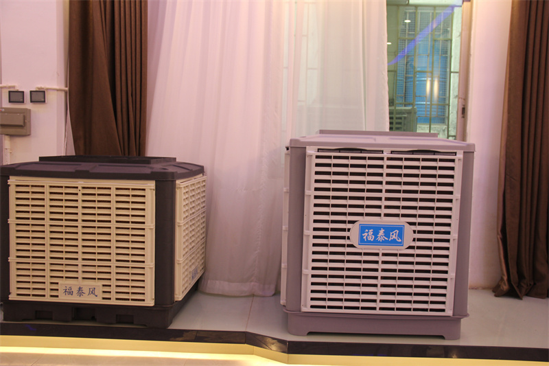 廣州廠房降溫冷風機