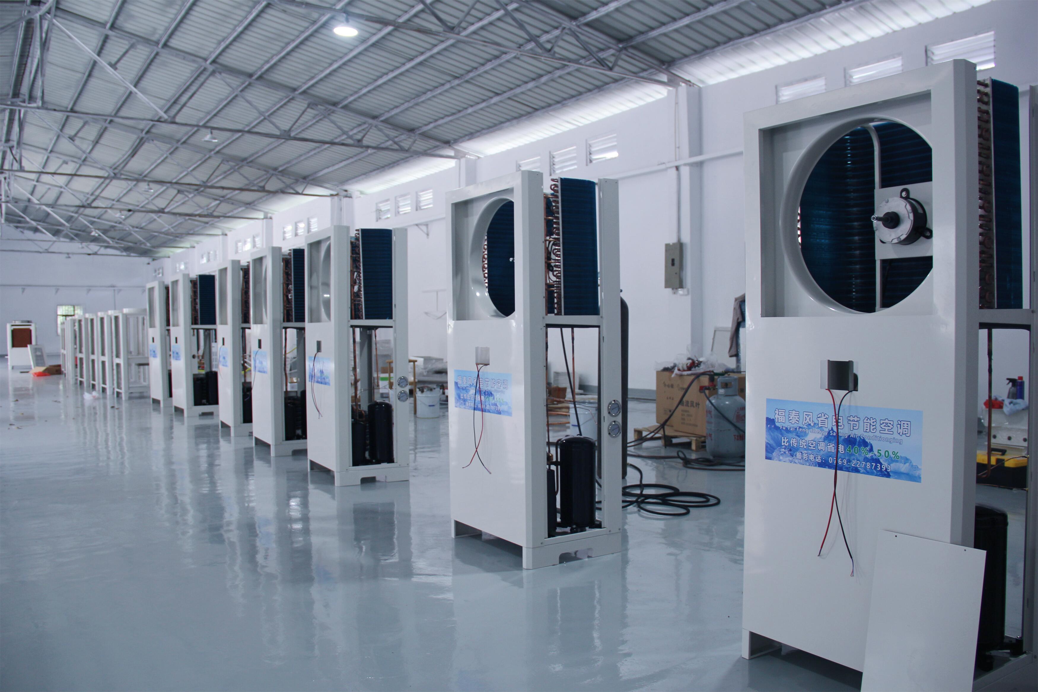 工業(yè)省電空調(diào)賦能，電子車間溫控新突破